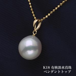 パーセルジュエリー　パール　バロック　k18 バロックパールネックレス K18 | iichi 日々の暮らしを心地よく