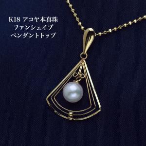 未使用新品 k18 金無垢 ★ カメオ 美人像 オーバル型 ペンダントトップ K18 シェルカメオ ペンダントトップ 13mm×18mm 18金イエロー