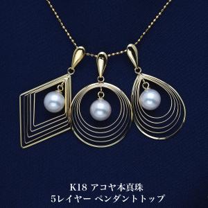 ペンダント　コサージュ　珊瑚　パール 6172f164e8079487a72fabf1dada65