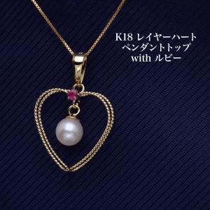 K14WG アコヤ本真珠 クリッカー ペンダントトップ パールネックレス用