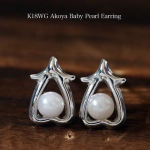 3-3.5mm アコヤ本真珠 ベビーパール ピアス K18YG/K10PG/チタン ポスト
