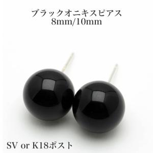 LOUIS VUITTON [正規ラッピング済] ルイヴィトン LUIS ピアス LV