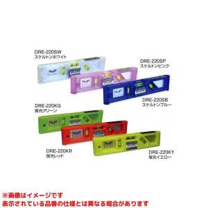 【DRE-220KG (100041)】 《KJK》 アックスブレーン ディレクターレベル蛍光カラー緑 ωο0