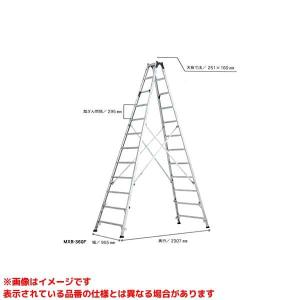 【MXB-240F (101657)】 《KJK》 アルインコ 専用脚立 ωο0｜kjk