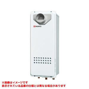 ノーリツ（NORITZ） 【GQ-1628AWX-T-DX BL】 《KJK》 給湯専用 高温水