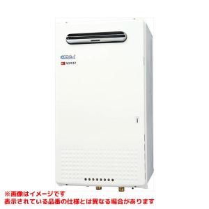 ノーリツ 【GQT-C2401SAWZ】 《KJK》 業務用ガス給湯器 24号 ノーリツ 【GQT-C2401SAWZ】 《KJK》 業務用ガス給湯器 24号