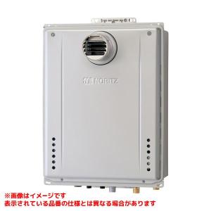 ノーリツ（NORITZ） 【GT-C2472SAW-L-1 BL】 ガスふろ給湯器 24号