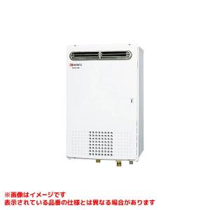 ノーリツ 【GQ-1621WZ-3】 《KJK》 業務用ガス給湯器 16号 12A ノーリツ 【GQ-1621WZ-3】 《KJK》 業務用ガス給湯器 16号 12A