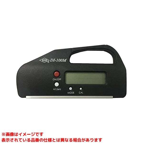 【DI-100M (184875)】 《KJK》 アカツキ製作所 KOD コンパクトデジタル水平器 ...