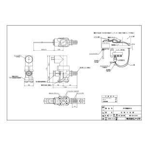 ノーリツ（NORITZ） [CHP2HN-CHS1-3P-A] 給湯部材 熱動弁ヘッダー 熱源
