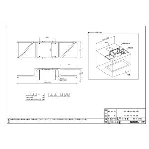 三菱電機 純正 SW1DND-GTWK3-JC 表示器画面作成ソフトウェア : パーツ