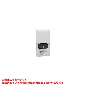 ノーリツ 温水コンセント ホワイト HW-KPE 0501860 ベージュ HB-KPE