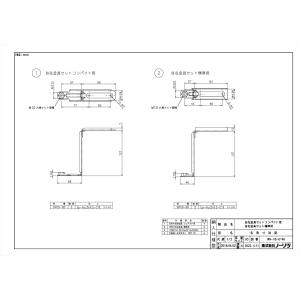 送料無料】 リンナイ ガス給湯器 業務用タイプ 32号 RUXC-V3201W