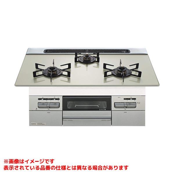 【N3WV7RWAP2SIEC】 《KJK》 ノーリツ ビルトインコンロ ミッケ 75cm ムーンシ...