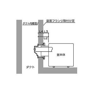 ノーリツ（NORITZ） 【DL給排気トップダクトDCO 121】 《KJK》 DL給