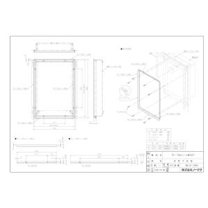 三菱電機（MITSUBISHI ELECTRIC） 【FR-FS2-0.8K】 《KJK》 送風機用単
