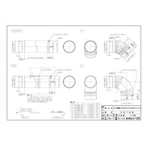 長府製作所 石油給湯器 KIBF-4764DSA用 制御基板 純正部品 886367 (KC