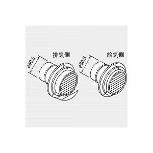 三菱電機（MITSUBISHI ELECTRIC） 【MK-3509TA3】 《KJK》 エアー