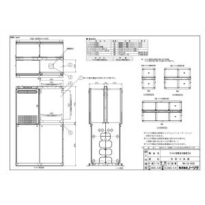 ノーリツ（NORITZ） 【GQ-5011WZ-3】 《KJK》 業務用ガス給湯器 給湯