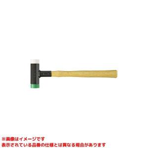 【OS-20 (253968)】 《KJK》 オーエッチ工業 ショックレスハンマー木柄 ωο0