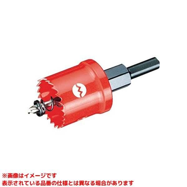 【SL50 (256817)】 《KJK》 オーエムアイ SLホールカッター ωο0