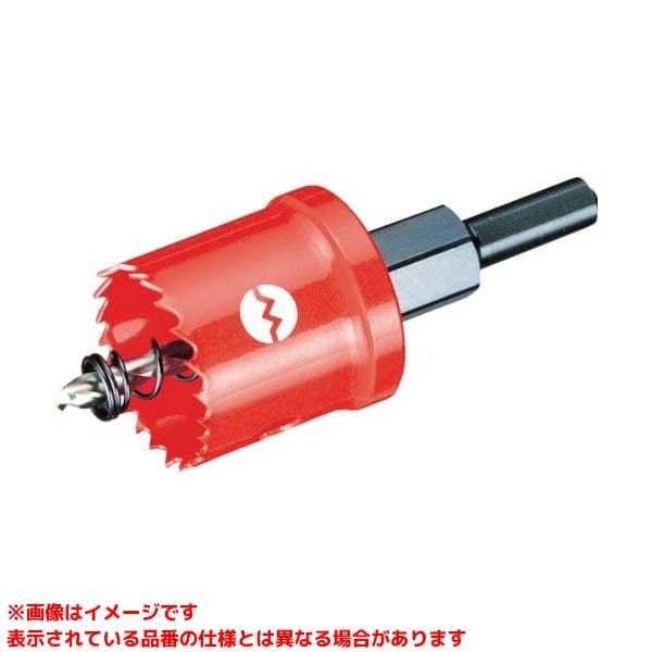 【SL53 (256820)】 《KJK》 オーエムアイ SLホールカッター ωο0