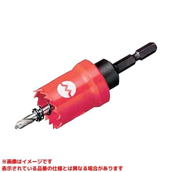 【CL37 (256336)】 《KJK》 オーエムアイ 六角軸CLホールカッター ωο0