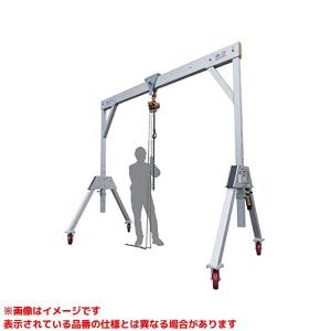 PL-H800-15 (258114)】 《KJK》 をくだ屋技研 パワーリフター
