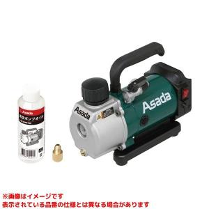 デジタル真空ゲージキット VA-50SB BBK 文化貿易工業 VA50SB : 創工館