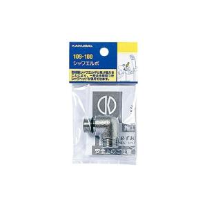 カクダイ 角度調節シャワーフック ホワイト 353-582 wgteh8f ユアサプライムス.com｜水栓材料 カクダイ 角度調節シャワフック 【353