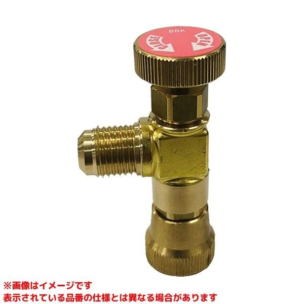 【A44000S (110327)】 《KJK》 BBKテクノロジーズ R-410Aショートコントロ...
