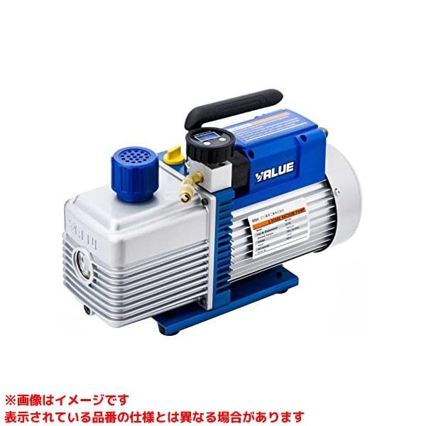 【BB-260-SV2 (110809)】 《KJK》 BBKテクノロジーズ 真空ポンプデジタル計付...