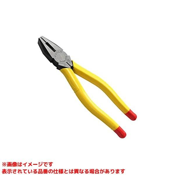 【265-A 175 (126888)】 《KJK》 フジ矢 ビクターペンチ ωο0