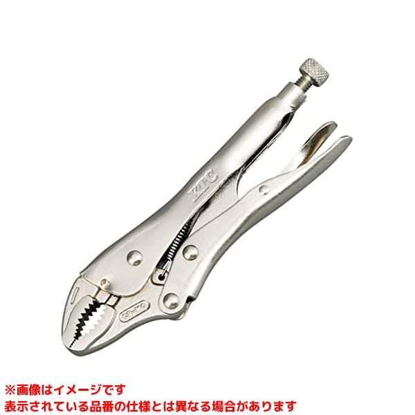 【130WR (185878)】 《KJK》 京都機械工具 ロッキングプライヤ曲線アゴ ωο0