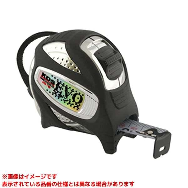 【GGEVOS25-55S (168084)】 《KJK》 ムラテックKDS ダブルジーエボステンレ...