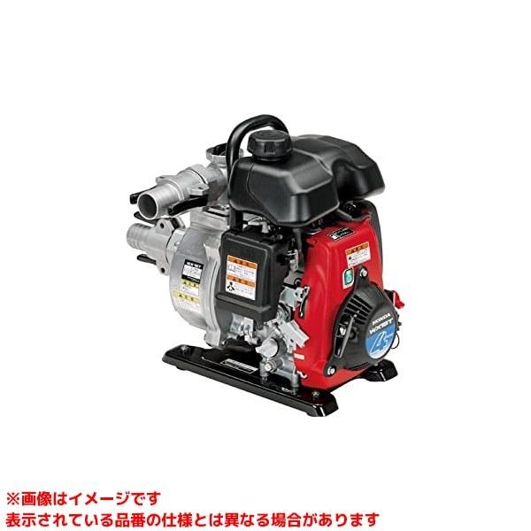 【WX15T(JX) (138246)】 《KJK》 ホンダパワープロダクツジャパン 軽量ポンプ ω...