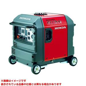 マキタ（makita） インバータ発電機 ポータブルタイプ EG0900IS : プロ