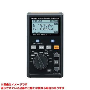 ノーリツ（NORITZ） 【RC-G001PEW-3マルチセット】 《KJK》 給湯器部材