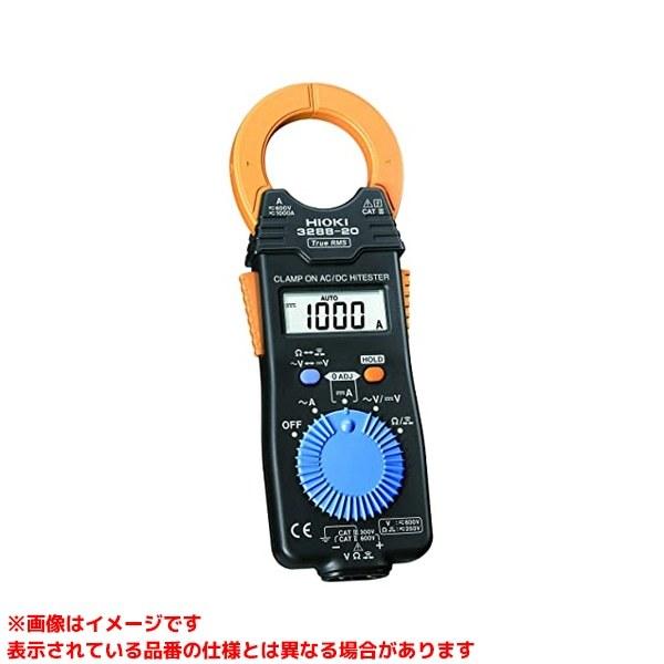 【3288-20 (138560)】 《KJK》 日置電機 クランプオンAC/DCハイテスタ ωο0