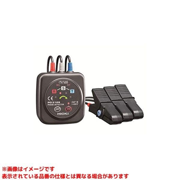 【PD3129 (139043)】 《KJK》 日置電機 検相器 ωο0