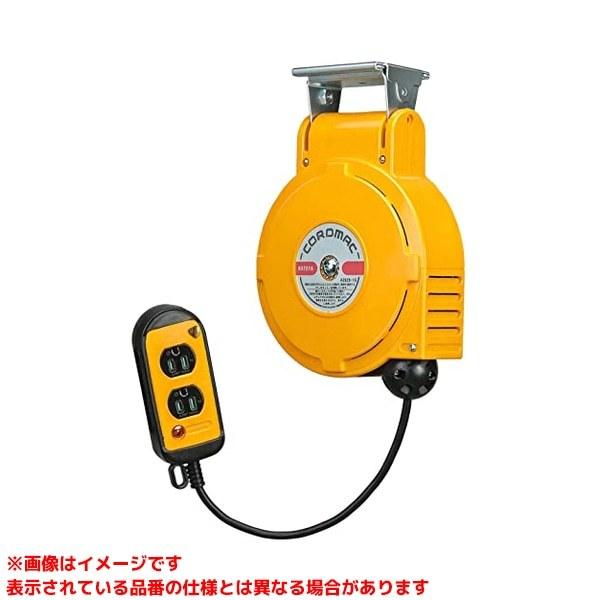 【CSS-061WK (146108)】 《KJK》 ハタヤリミテッド コードマックS接地付自動巻リ...