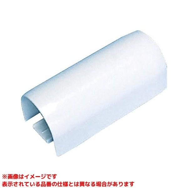 【JS-20】 《KJK》 因幡電機産業 ジョイントカバー ωε0