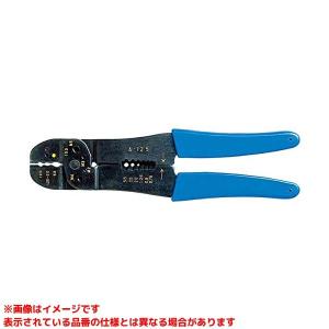 42878 (275254)】 《KJK》 日本エマソン リジッド陶管カッター238-P