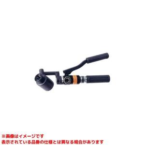 マクセルイズミ 泉精器 REC-Li7PD 充電油圧式パンチャ【市川行徳店】【店頭取引限定】【未使用】管理番号：IT500FKG2H2 マクセルイズミ 製品通販プロショップ工具魂
