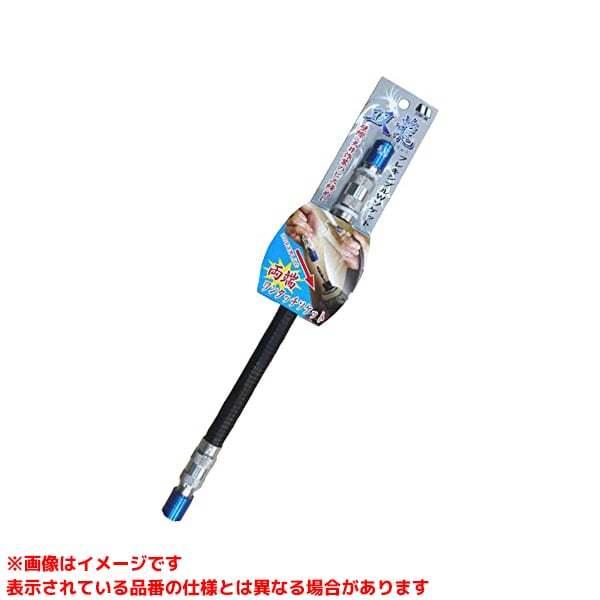【5014 (323654)】 《KJK》 スターエム フレキシブルWソケットビットアダプター双龍 ...