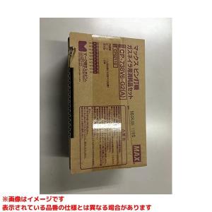 マックス（MAX） MAX GP超硬ピン ガスネイラ用消耗品セット CP-715W0 