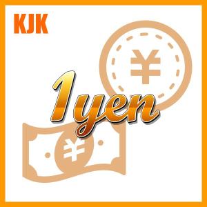 【金額調整 追加用】 《KJK》 ων0の商品画像