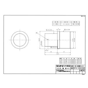 三菱電機（MITSUBISHI ELECTRIC） 【FR-FS2-0.4K】 《KJK》 送風機用単