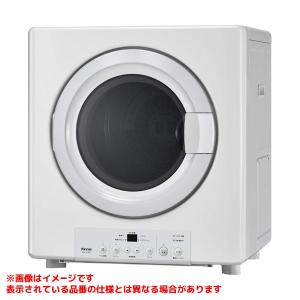 リンナイ（Rinnai） 【RDTC-90CT】 《KJK》 ガス衣類乾燥機 ωα1 : KJK
