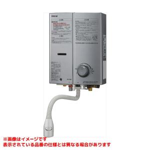 Rinnai RUS-V53YTB(WH) ガス瞬間湯沸器 RUS-V53YTB(WH) - その他 | リンナイ | ガス給湯器交換なら【湯